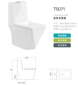 Inodoro moderno de cerámica inteligente <span class=keywords><strong>con</strong></span> bidé, inodoro de una pieza fácil de limpiar para baño y uso en hoteles, inodoro de lujo - Product Image 3