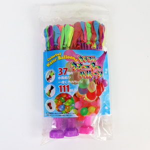 Hot Selling Instant Self-Sealing 30*15cm Multi-Color <b>Water</b> <b>Balloon</b> Inflatable Latex Rapid Fill for Promotional Toy Use - Product Image 6