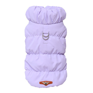 Chaqueta de algodón con patrón sólido para perros, abrigo a prueba de viento, ropa de invierno para mascotas para perros <span class=keywords><strong>Chihuahua</strong></span> y Yorkshire para la temporada de primavera - Product Image 5