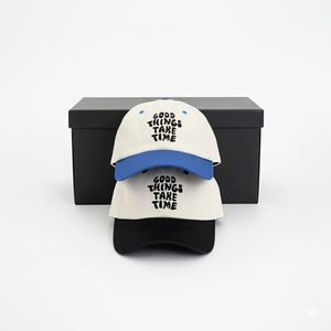 Custom Logo Label Baseball Cap Custom 2D 3D Embroidered Beige Black Cotton Fabric Structured For Wedding Birthday - Product Image 2