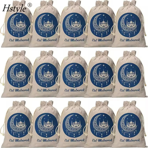 Hstyle différentes tailles rustique toile de jute musulman Ramadan Mubarak sacs-cadeaux Eid Mubarak sac à cordon avec motif de <span class=keywords><strong>château</strong></span> étoile de lune - Product Image 4