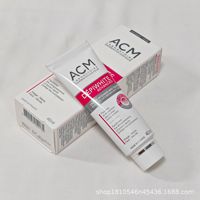Crème d'essence rajeunissante anti-rides éclaircissante et apaisante ACM Aishimei pour le visage et les mains, pour tous types de peau
