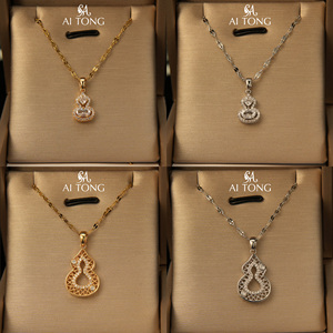 Nuevo Collar de Acero Inoxidable Chapado en Oro de 14K con Trébol de Cuatro Hojas, Cobre, Circonita y Perla, Estilo Elegante, Joyería de Moda para Uso Diario - Product Image 2