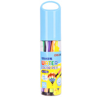 Stylo aquarelle de haute qualité Secolorart, lavable, pour enfants de maternelle, stylo coloré pour la coloration et le dessin