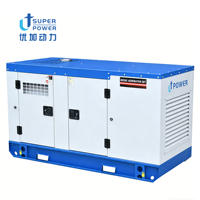 Générateur diesel silencieux triphasé à démarrage automatique et à distance, 250 kVA, 1800 tr/min et ATS