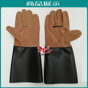 Welding <b>Gloves</b> Two Layer Cowhide Leather Extended Sleeve For Welding Cutting Grinding Unlined Stick <b>Type</b> A Molten Metal Splash - Product Image 3