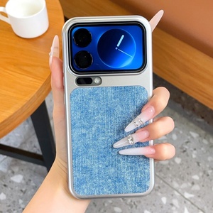 เคสโทรศัพท์หนังยีนส์แบบแม่เหล็กแฟชั่นสำหรับ Xiaomi 17 PRO MAX 15 17เคสหลังแบบชาร์จไร้สายเป็นพิเศษ - Product Image 1