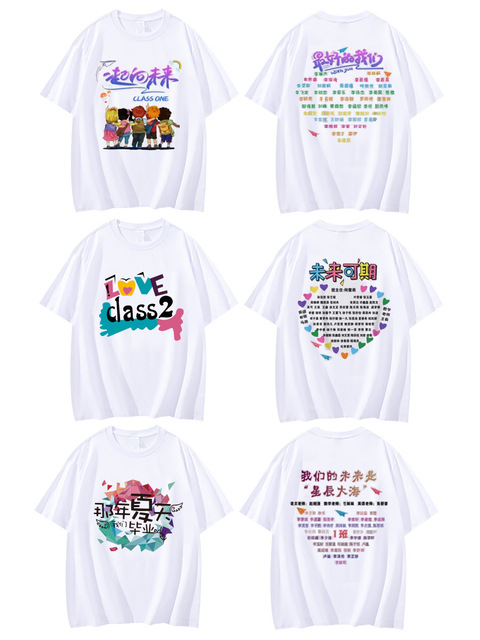 Primary School Children's Unisex 100% Cotton Sports Meeting Summer Camp Graduation Short Sleeve Cartoon Print T-shirt In-Stock
