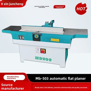 Băng ghế dự bị planer máy móc chế biến gỗ 2.2kw 300 mét Max bào chiều rộng dễ dàng để hoạt động hộ gia đình Doanh Máy cưa - Product Image 2