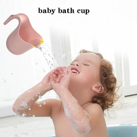 Fournitures de douche de bébé multifonction, tasse de bain pour bébé, accessoires de produits de bain, lavage des cheveux, shampoing, tasse de rinçage pour bébé