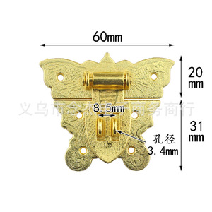 S69 - Product Image 1