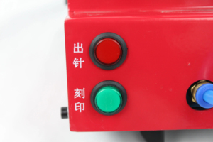 Máquina de Marcado Neumática Portátil por Micropercusión, Grabadora Manual de Fecha y Número de Chasis para Metal, Tipo Escritura - Product Image 6