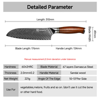 Couteau Santoku en acier Damas personnalisé, motif plume, couteau de chef japonais tranchant avec manche en bois de rose, couteau de cuisine professionnel