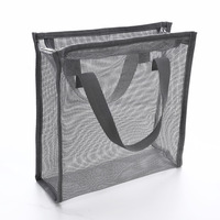 Sac de douche portable en maille noire, étanche, pour articles de toilette et maquillage pour hommes, idéal pour le fitness et le bain