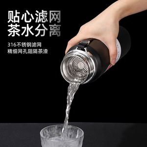 800/1000Ml Large Capacity Eco-Friendly Sports Stainless Steel Portable Vacuum Flask Water <b>Bottle</b> With Tea Strainer Infuser Strap - Product Image 5