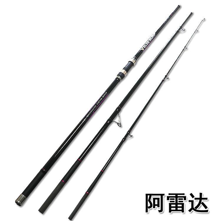 A radar (black) bait weighs 80~200g