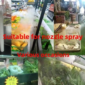 Commercial <b>Humidifier</b> 25L Capacity AC Powered 220W Timing Function Large Spray Volume Supermarket Fresh Spicy Hot - Product Image 3