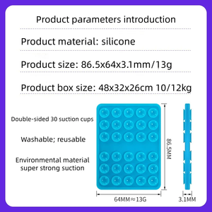 Lot de 30 supports de téléphone portable antidérapants en silicone double face avec ventouse, accessoire de téléphone portable, poignée adhésive en silicone - Product Image 5