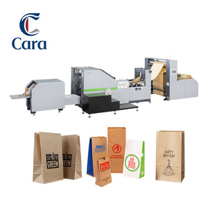 Cara thương hiệu SOS túi giấy làm cho máy thực phẩm và túi hàng tạp hóa - Product Image 1