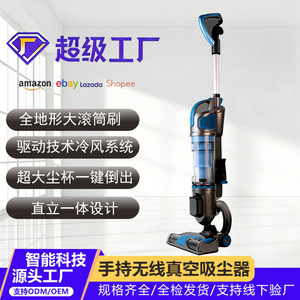 Portable Upright Cordless Vacuum Cleaner 36V Battery Powered 1-1.4L Dust Bin For Floors And Carpets - Product Image 5