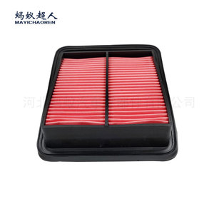 Filtro de Aire Mayichaoren Myk-Ca10233 para Honda Jazz Importado Tamaño Estándar - Product Image 4