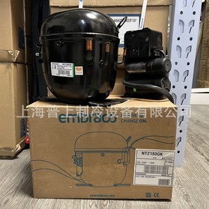 คอมเพรสเซอร์ทำความเย็น Embraco รุ่น NT2180GK ใช้สารทำความเย็น R404A แบบปิดผนึก สำหรับชุดคอนเดนซิ่งยูนิต - Product Image 4