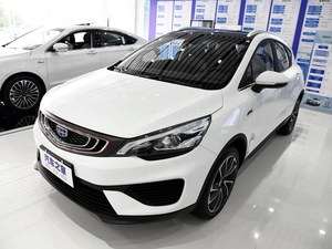 Voitures d'occasion pas chères 2018 2019 2020 Geely Emgrand GS 1.4T SUV Transmission automatique SUV familial spacieux - Product Image 5