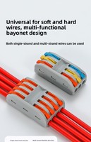 Connecteur de lampe automobile, terminal de câble souple et rigide, type enfichable, répartiteur codé par couleur, connexion rapide, matériau PC, 220V pour