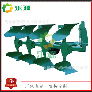 Charrue hydraulique réversible à 3 points Leiyuan pour la culture agricole - Product Image 4