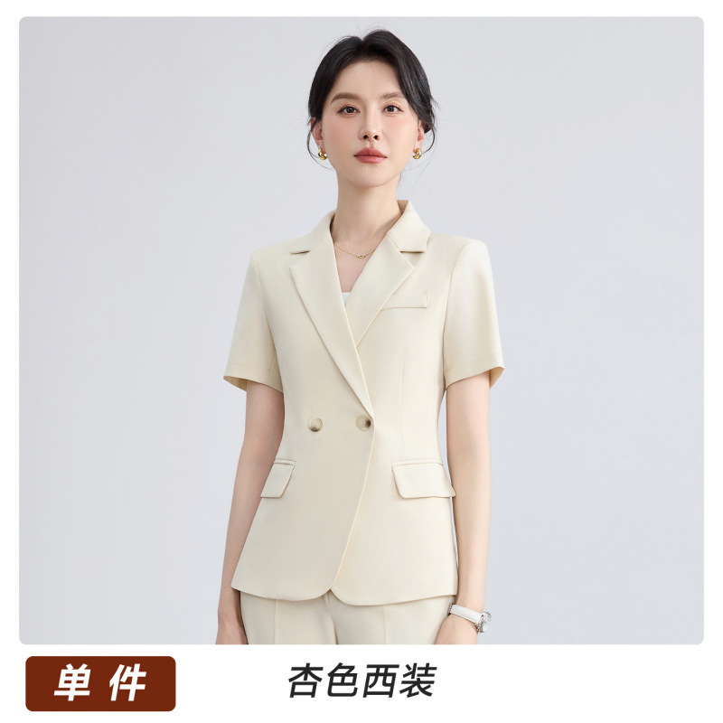 apricot suit