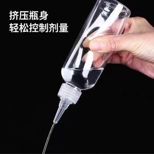 Botellas de Plástico Transparentes con Punta en Forma de Pico Mingxu, 5 Botellas de 500 ml, Dispensador de Líquido a Presión, Personalizables - Product Image 3