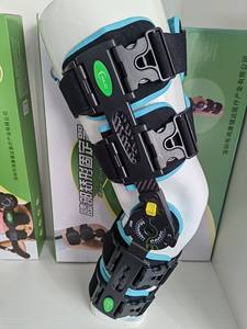 HKJD Tutore <span class=keywords><strong>Ginocchio</strong></span> Post-Operatorio Regolabile in Fibra di Carbonio, Morbido e Traspirante, Ortopedico con Cerniera e Supporto ROM Professionale - Product Image 2