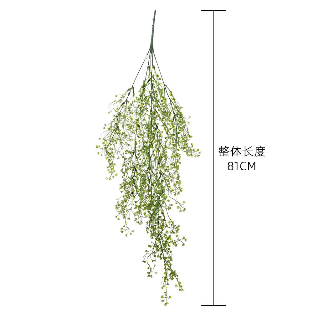 Horseshoe grass shell grass simulation flower manufacturer home decoration wedding bouquet wall plant wall artificial flower