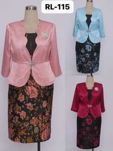 Ensemble deux pièces formel turc de qualité supérieure 5XL pour femmes grandes tailles – Tenue de mariage et de cérémonie - Product Image 6