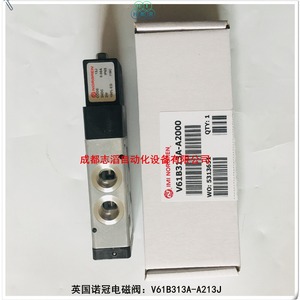 โซลินอยด์วาล์ว Imi Norgren รุ่น V61B313A-A213J 24Vdc 0-10 บาร์ สำหรับใช้งานทั่วไป - Product Image 5