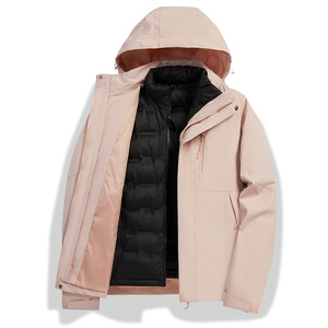 Chaqueta 3 en 1 para mujer, para exteriores, con forro de plumón desmontable, a prueba de viento, impermeable, acolchada y transpirable, para actividades de team building y trabajo. - Product Image 4