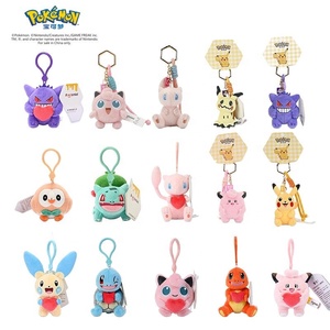Vente en gros de porte-clés en <span class=keywords><strong>peluche</strong></span> Pokémon de haute qualité, 4 pouces (10 <span class=keywords><strong>cm</strong></span>), Pikachu, Psyduck, Eevee, jouet en <span class=keywords><strong>peluche</strong></span> - Product Image 1
