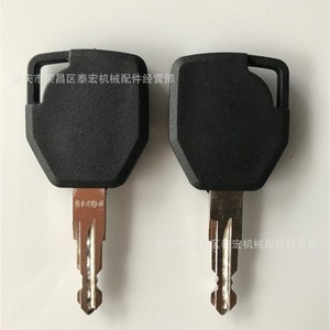กุญแจหมายเลข 81404 สำหรับรถแบคโฮ หมายเลข 6107891M1 อะไหล่เครื่องจักรก่อสร้าง - Product Image 1