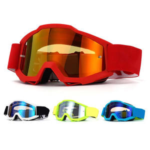 แว่นตากันลมสำหรับขี่รถจักรยานยนต์แว่นตาสำหรับขี่จักรยานกลางแจ้งแว่นตาป้องกันทรายกันลมปรับแต่งได้ตามต้องการ - Product Image 2