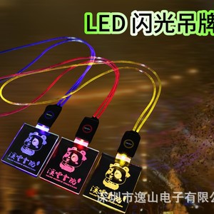 Collar Luminoso LED de Acrílico con Forma Ovalada, Intermitente, para Conciertos, Bares, Carreras Nocturnas, Decoraciones Fluorescentes, Etiquetas de Trabajo, Venta al por Mayor - Product Image 4