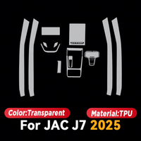Film de protection transparent en TPU pour JAC J7 2025, autocollant pour l'écran de navigation GPS et le panneau de commande central de l'intérieur de la voiture