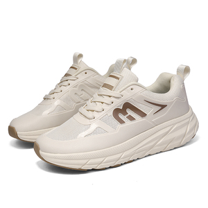 Chaussures de sport décontractées confortables pour hommes, respirantes avec doublure en maille, couleur unie, forme large, souples, à lacets, semelle antidérapante et résistante à l'usure - Product Image 1