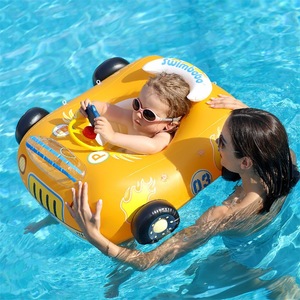 Bouée de bain pour enfants Swimbobo avec pare-soleil, design cartoon, siège flottant en PVC pour piscine et jeux aquatiques - Product Image 3