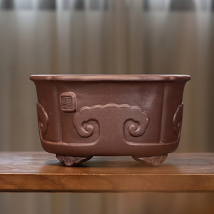 Pot à fleurs en argile violette, style Ruyi, classique, profond et rond, pour plantes en pot de bureau et de sol - Product Image 1