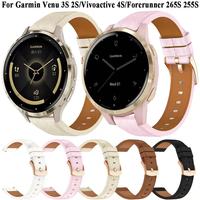 Gelang Kulit Sintetis 18Mm/20Mm Desain Loop Olahraga Tali Jam Tangan Kompatibel dengan Garmin Vivoactive 3S/4S/5/3T