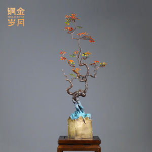 Sculpture d'arbre en cuivre faite à la main, couleur récolte, forme irrégulière, décoration artistique pour la maison, cadeau - Product Image 3