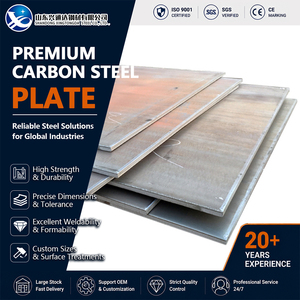 Shot Blasting S355JR S355JR Cold Rolled Quenched 2mm 1500mm Welding Carbon Steel Sheet in Oil and Gas - Product Image 1