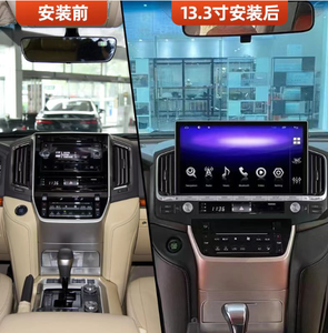 13.3 "lecteur multimédia de voiture Navigation pour Toyota Land Cruiser LC200 2008- 2015 voitures écran anti-éblouissement Auto Radio - Product Image 3