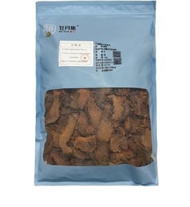 Cynomorium Songaricum Rupr Suo Yang para hombres mejora Sexual tonifica el té de riñón materias primas hierbas chinas secas al por mayor - Product Image 6