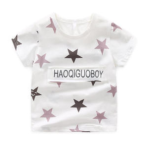 Créez votre propre t-shirt pour enfant avec impression de stars de marque, prix de gros - Product Image 5